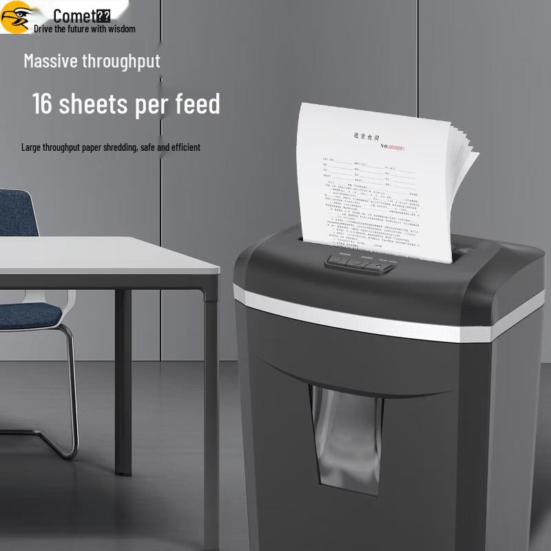 Comi Commercial Office Cross-Cut Shredder CN Plug (adapter Included)