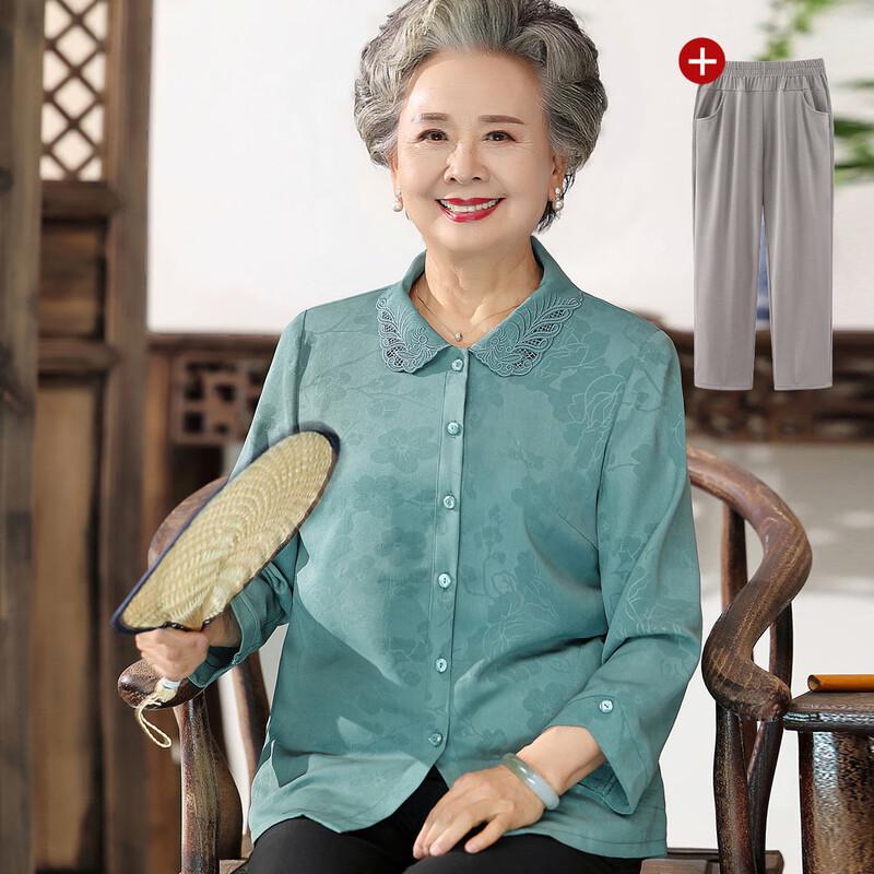 Elderly Women s Breathable Summer Stand Collar Shirt Set XL