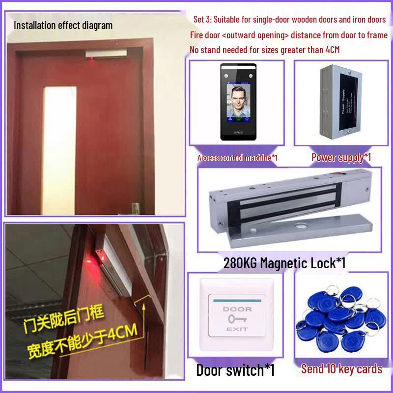 

DK66 Facial Recognition Access & Attendance System CN plug (adapter included)