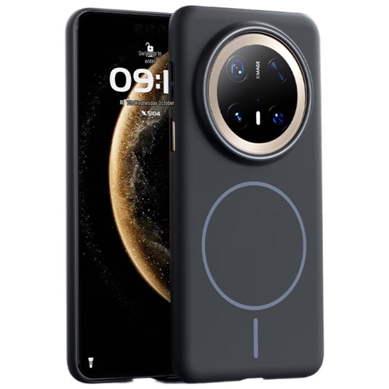 Guanyue Magnetic AR Lens Phone Case for Huawei Mate 70 Series