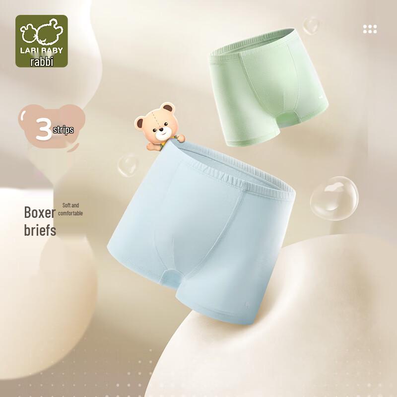 Labi Boys' Stretchy All-Season Boxer Briefs 3-Pack