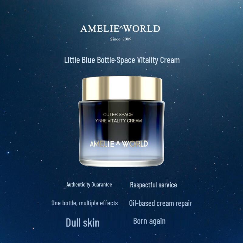 

Amelie World Space Vitality Cream