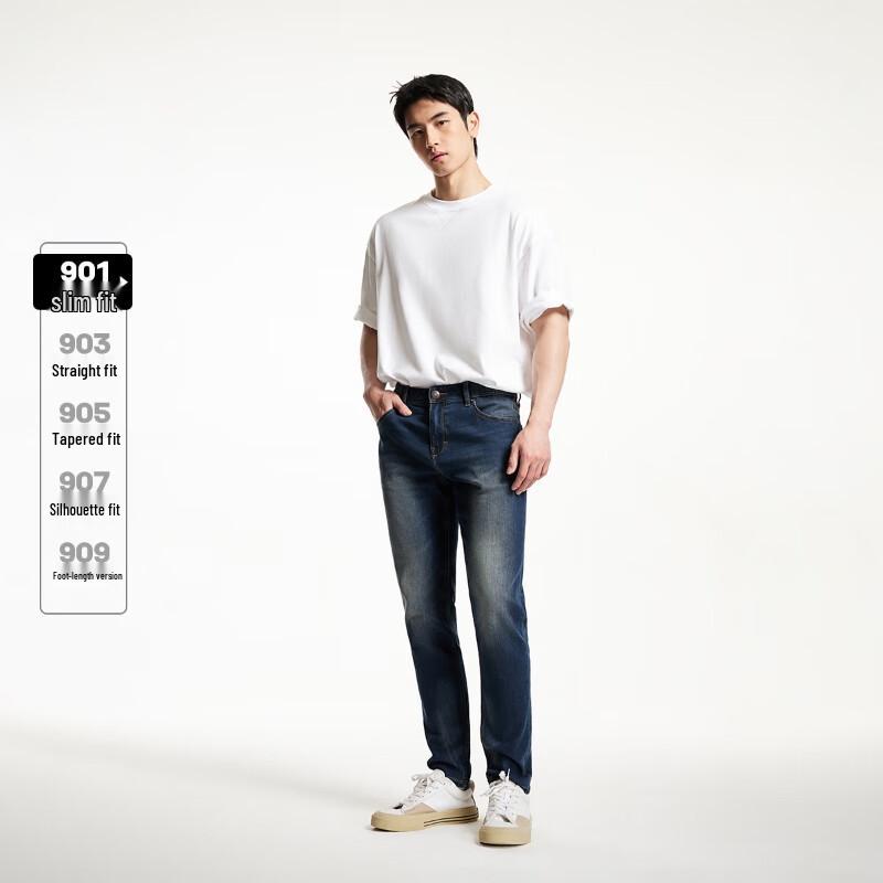 JACK&JONES Men's Washed Slim Fit Stretch Denim Jeans 225432120