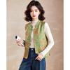 Women's Neo-Chinese Style Floral Padded Vest
