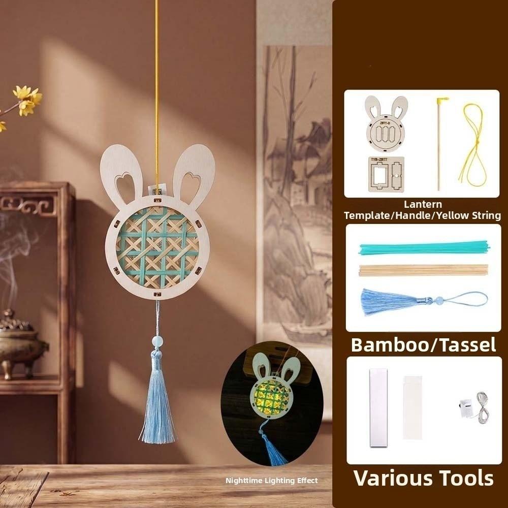 Battery Powered DIY Bamboo Lantern Woven Cartoon Animal Lamp Woven Rabbit Light  Kids Toy
