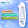 Lengsuanling Anti-Bacterial Sensitivity Protection Toothbrush, 4-Count