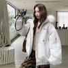 Winter Hooded Cotton Coat Women Thickened Parka Jacket Versatile Workwear Fashion Outwear