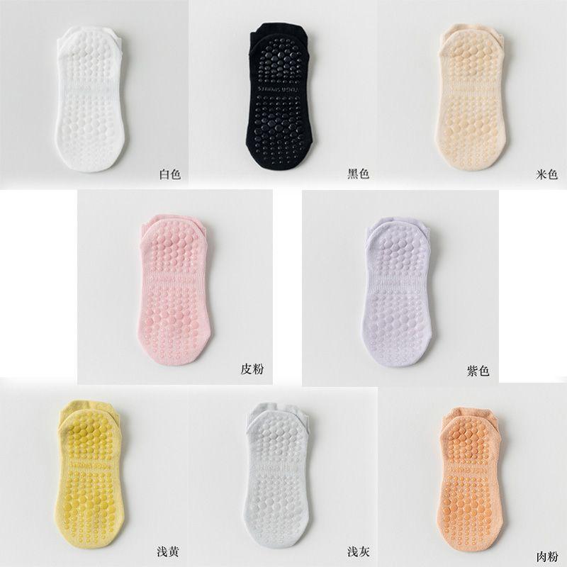 

Yoga Socks Children s Summer Thin Socks Sweat-Absorbent Antibacterial Non Slip Mesh Breathable Professional Sports Fitness Room Socks (2 pairs) optional color message remarks