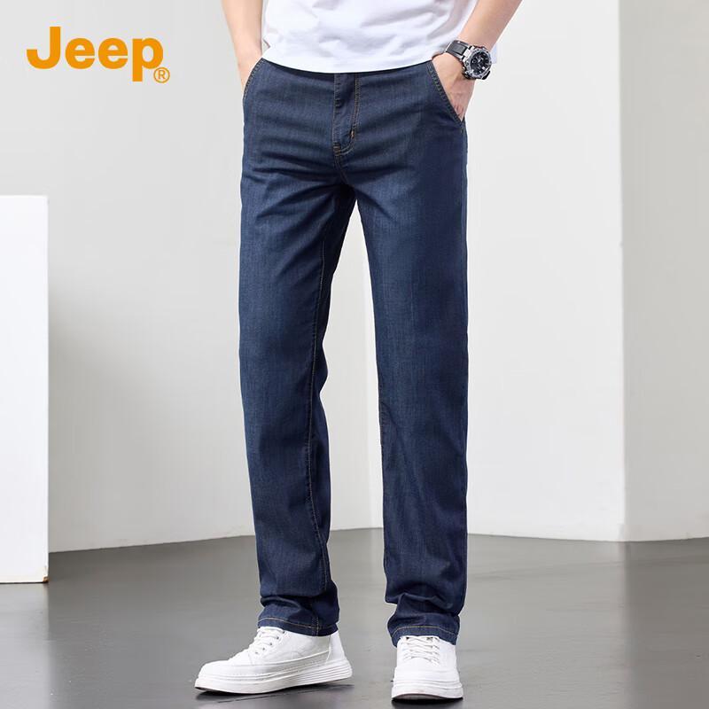 Jeep Men's Lightweight Lyocell Silk Blend Straight Jeans