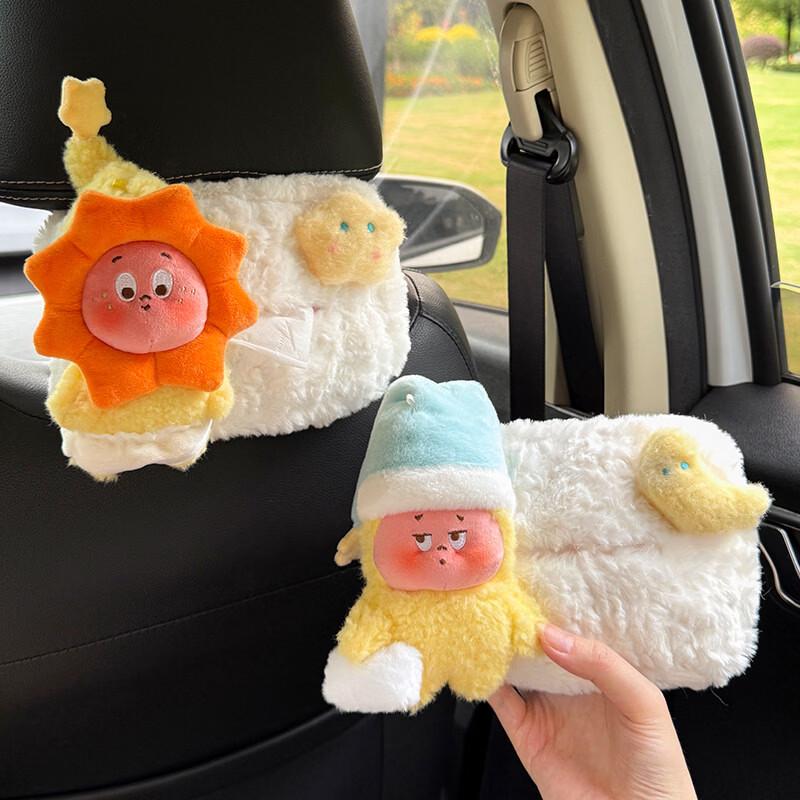 Cute Cartoon Car Tissue Box & Holder