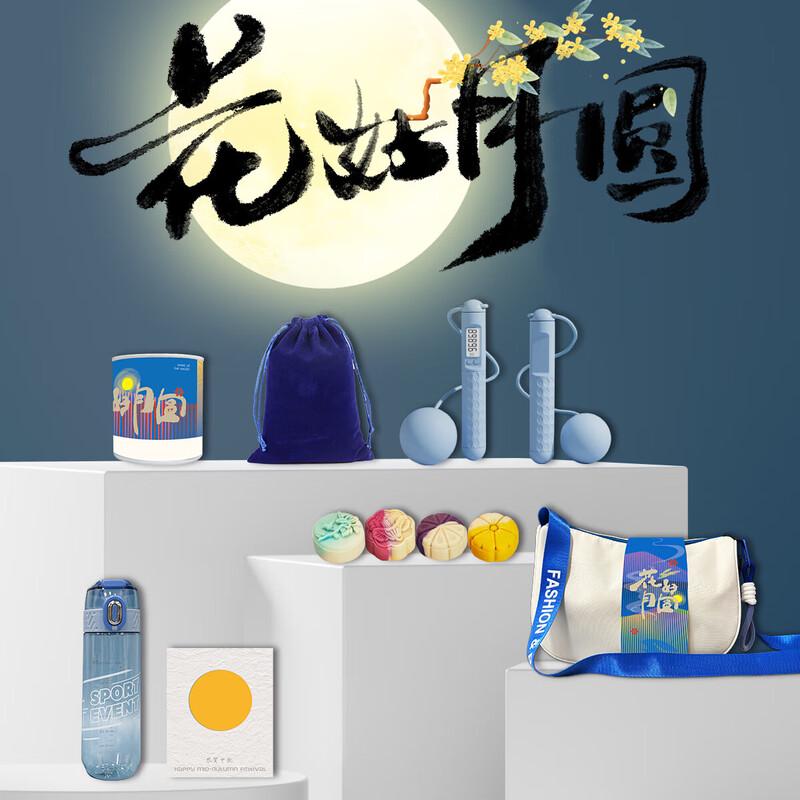 

Спортивная бутылка Fano Moon Blossom из смолы