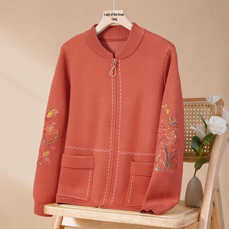 

YUZHAOLIN Women s Loose Embroidered Knit Cardigan 3XL