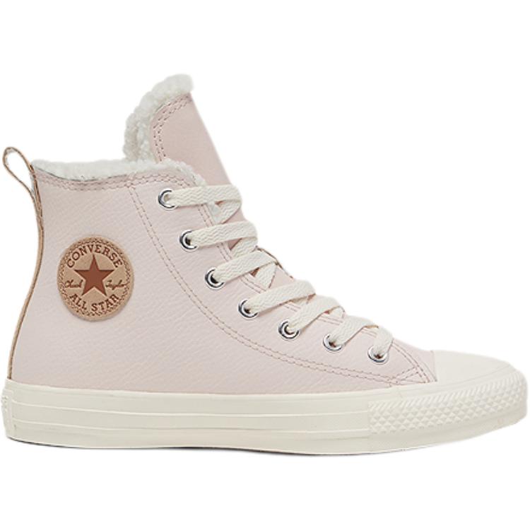 Converse Chuck Taylor All Star Pohodlné Protikopové Tlumící Vysoké Plátěné Boty Dětské tenisky Světle Růžové A09263C