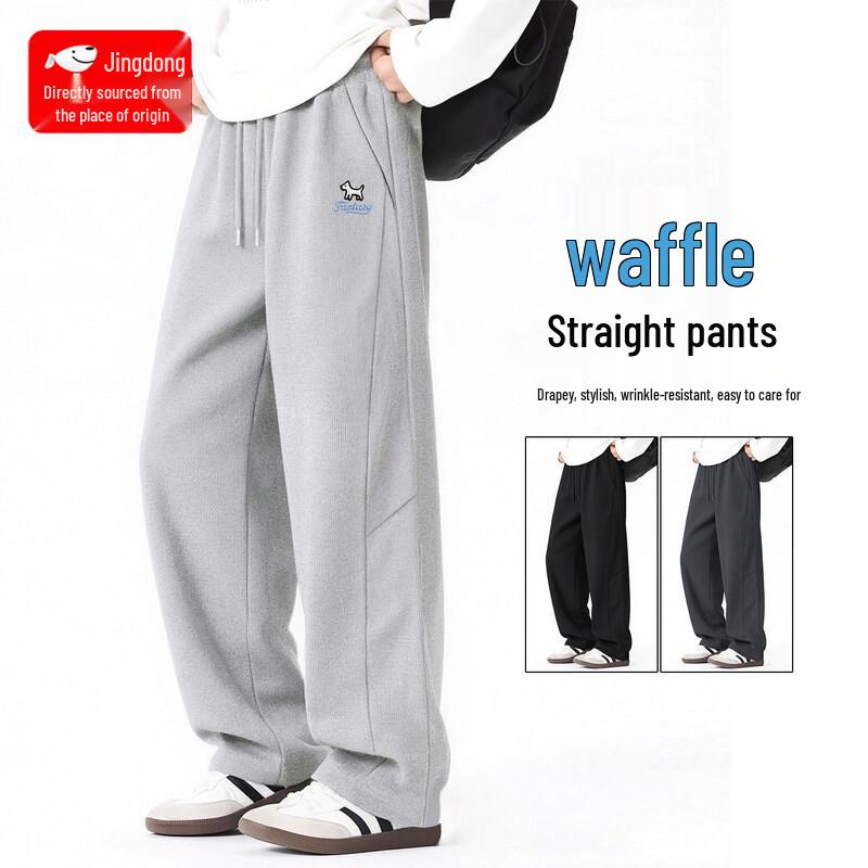 

BVVOGUTT Men s Waffle Straight-Leg Casual Pants M