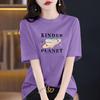 2025 Women's Plus Size Loose Fit 100% Cotton Short Sleeve Printed T-Shirt - Summer Style