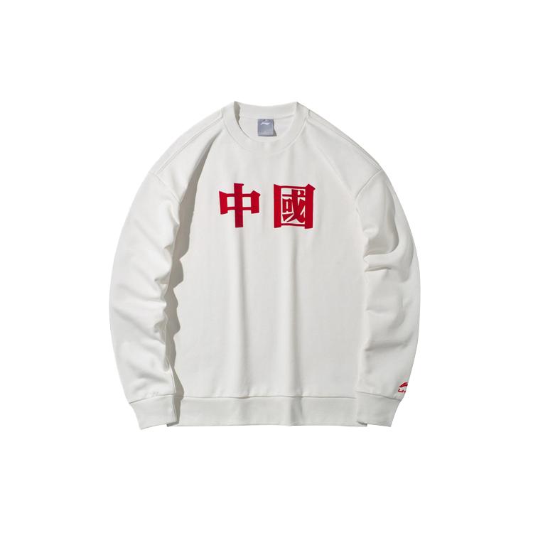 Li Ning Sweatshirts Men s Ivory Crew Neck Moderate Regular AWDQD01-1 XS