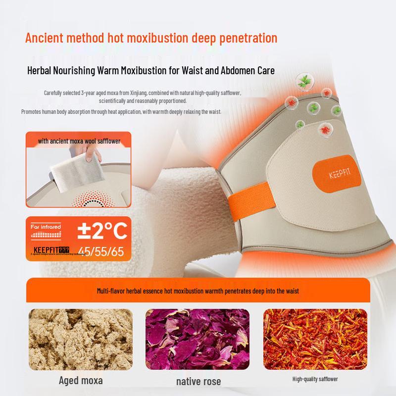 KPF Heated Lumbar Massager Belt CN Plug (adapter Included)