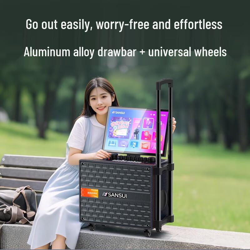 SANSUI K095 Portable Smart Home KTV Karaoke System CN Plug (adapter Included)