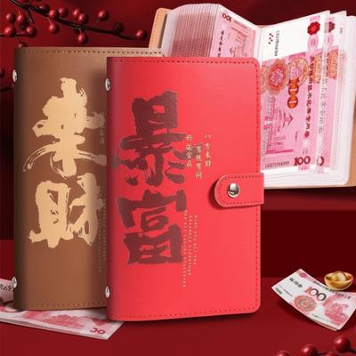 Large Capacity Binder Cash Organizer Waterproof Savings Challenge Binder  Personal Savings