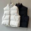 New Down Women'S Autumn And Winter Vest Jacket Tide