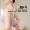 Women Seamless Wireless Vest Style Front Closure Bra For Middle Aged Large Bust