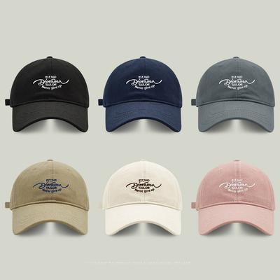 Soft Top Spring Baseball Cap Women's Retro Versatile Wide Brim Face Small Men's Cap Street Couple Hat
