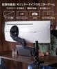 ULTRARM Monitor Large Compatible with Load Capacity Long 6 Axis Gas High VESA Compatible with Additional 2 Expansion Upper and Lower PC Black Arm,