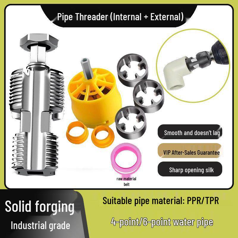 Electric Drill-Type PPR Pipe Threading Tool for Internal and External Threads (4/6 Points)