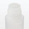 MUJI Sensitive Skin Trial 20mL x 84935275 Set, Moisturizing, 3,