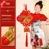 Large 'Fu' Pendant Chinese Knot Ornament for Living Room - Year of the Horse Spring Festival Decor