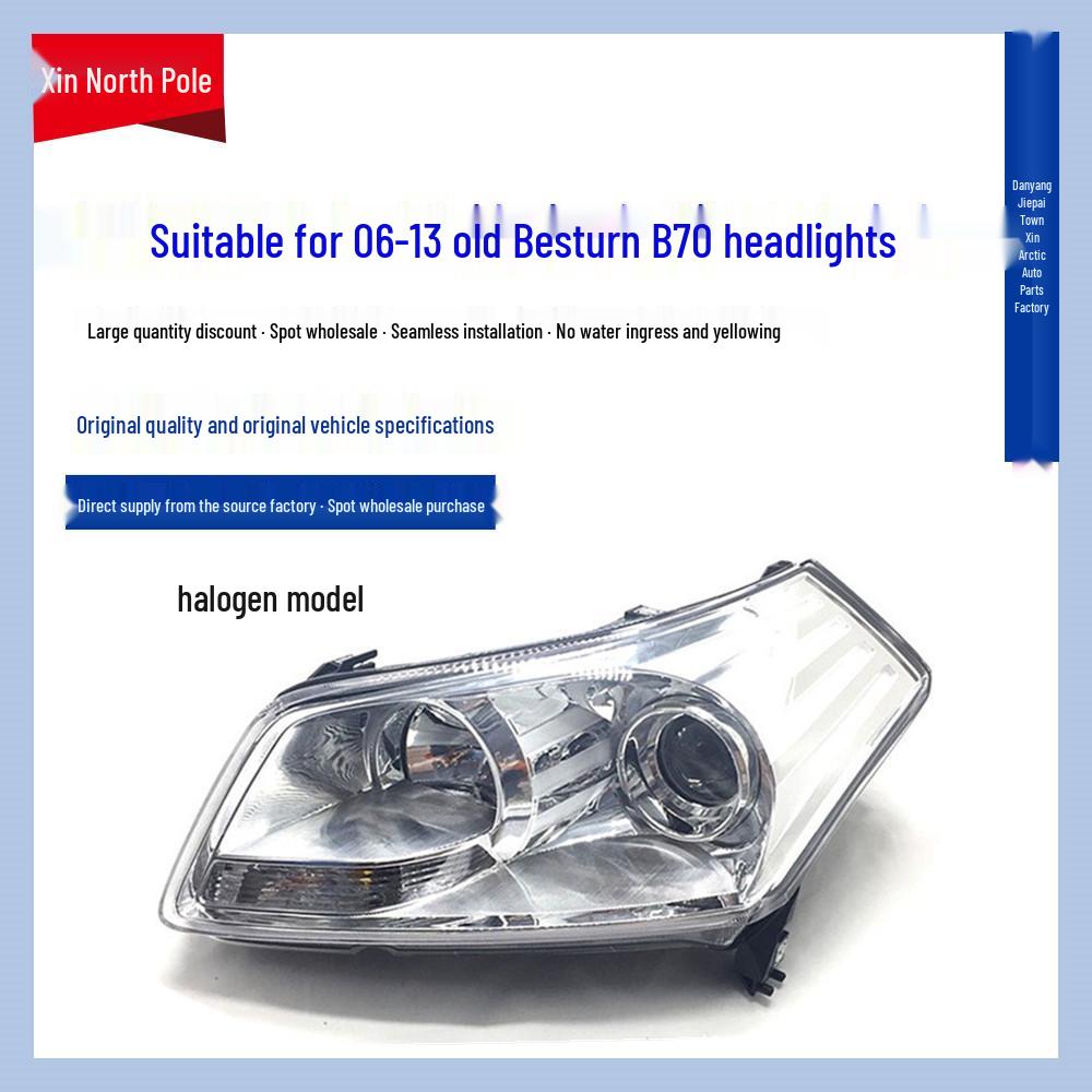 Compatible with FAW Besturn B70 (2006-2013) Headlight Assembly.