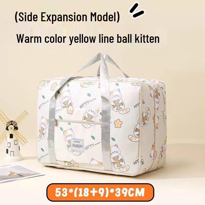 

Cute Expandable Travel Storage Bag Extra Large