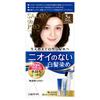 Salon De Pro Hair Deep Beige Brown Fragrance-Free Color, Quick-Dye Cream, 5B, [Quasi-drug]