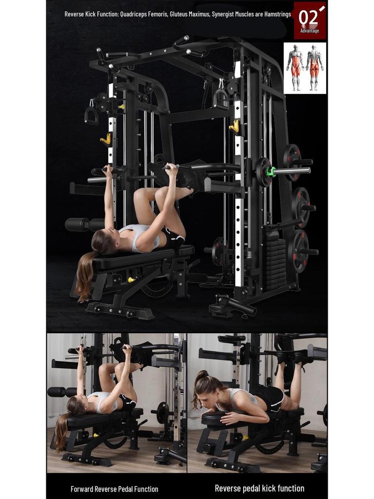 Smith Machine & Squat Power Rack: Comprehensive Home Fitness Equipment Set