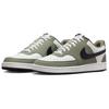 Nike Court Vision Breathable Low top Skateboard Shoes Men's Green IM0459-104