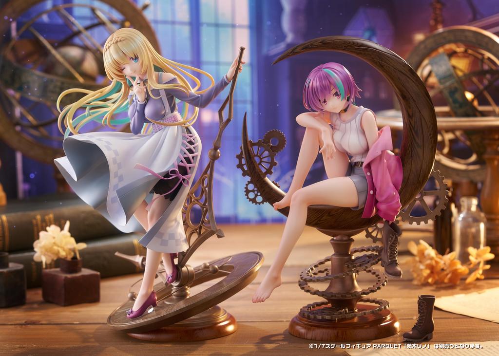 Alice Grint PARQUET Approximately PVC ABS Painted Finished Figure "Jōmon Tsubasa" 1/7 Scale, 240mm, &