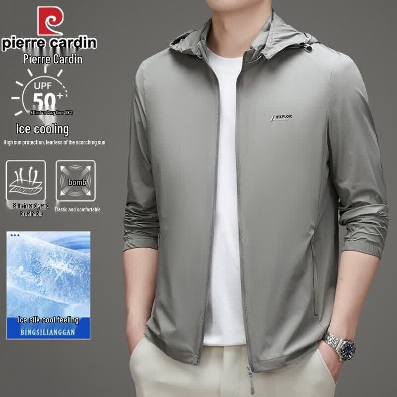 Pierre Cardin Men s Lightweight UV Protection Jacket 5XL светло-серый