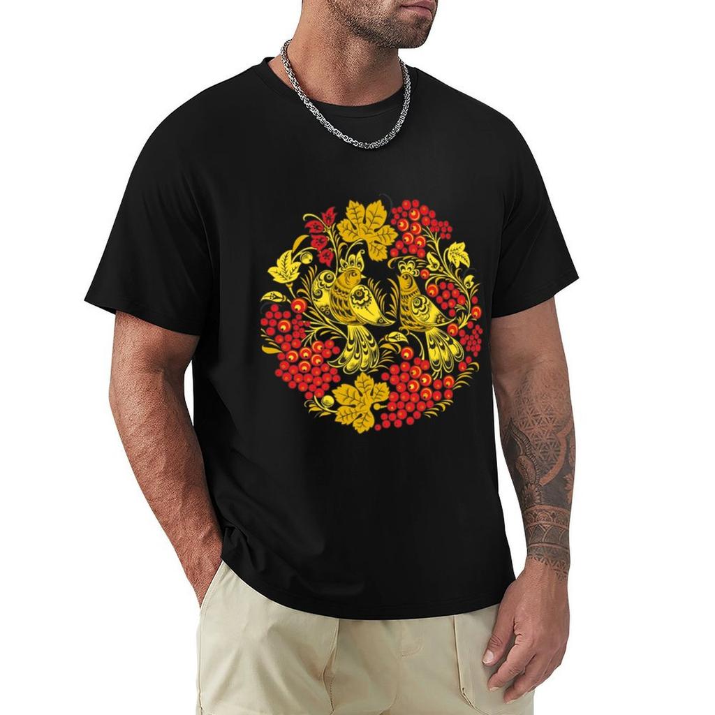 Blumen Ukrainian orna Unisext quotVyshivankaquot mit quotVyshivankaquot Druck T-Shirt Täglich Lässig Kurzarm T-Shirt