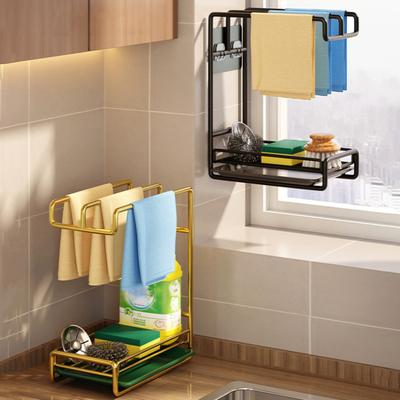 Spülbecken-Aufbewahrungsregal, Handtuchhalter, schnelle Entwässerung, wandmontiertes, stanzfreies Edelstahl-Küchenablaufregal, Spülbeckenschwamm, Geschirrtuch, Organisationsregal