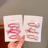 Children'S Bb Clip Cute Cartoon Baby Bangs Hairpin Baby Hairpin Does Not Hurt Hair Infant Hair Accessories Girl Clip