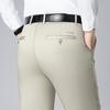 2026 Spring/Summer Men's Tencel Cotton Casual Pants – Mid-rise, Solid Color, Straight Leg, Versatile & Fashionable