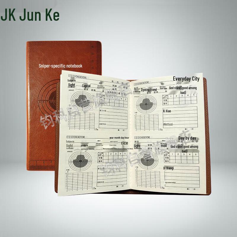 Junke Shooting Training Logbook