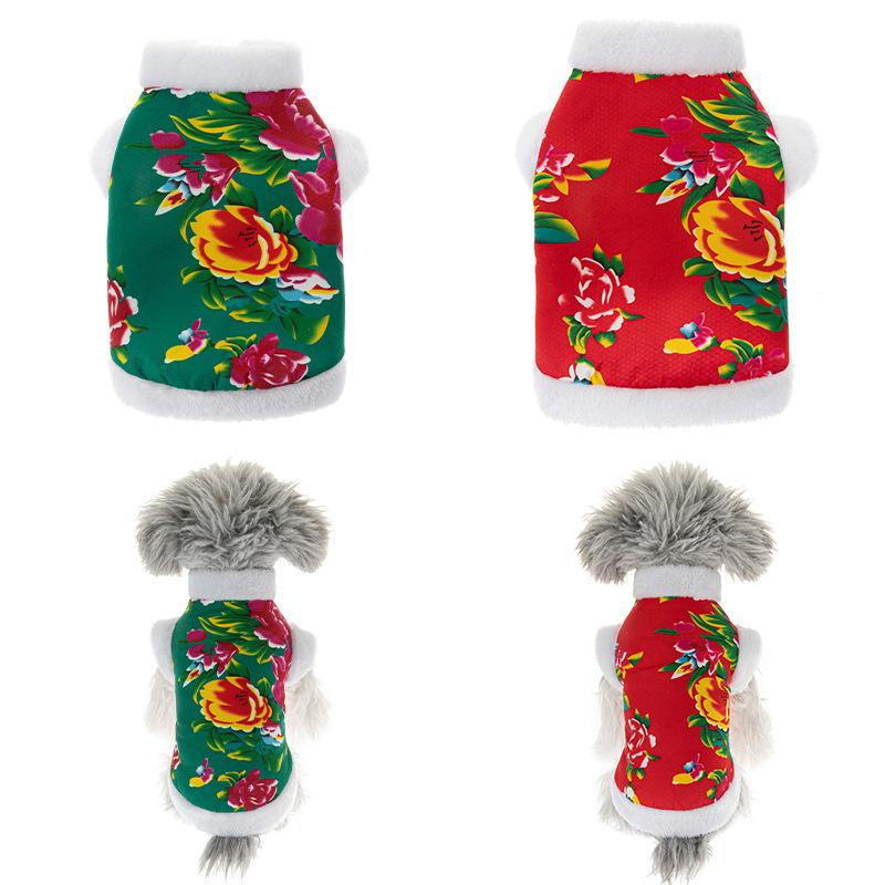 Pet Clothes Puppy Dog Cat Pet Winter Clothes Northeast Big Flower Dog Clothes