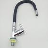 YIXI Black Universal Swivel Kitchen F Faucet