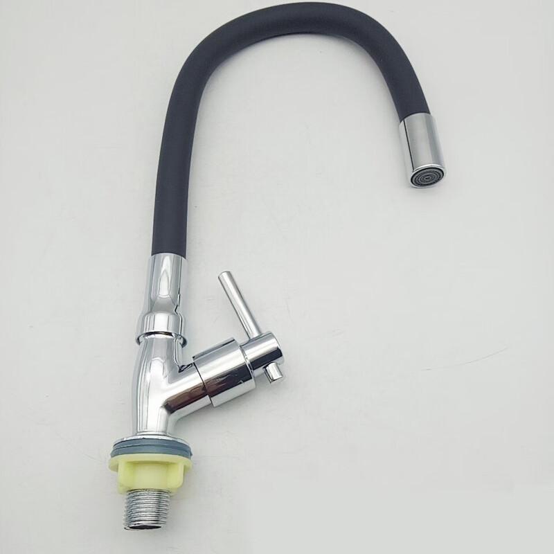 YIXI Black Universal Swivel Kitchen F Faucet