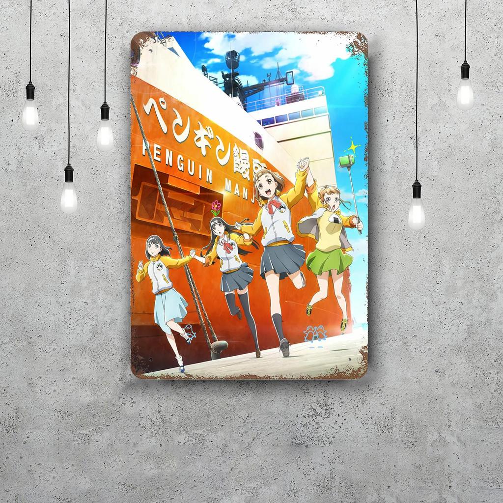 sora yori mo tooi anime Metal Signs wall decor Vintage Tin Signs Captain Metal Poster Decor for Bar Pub Club Wall Decoration