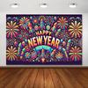1 Piece, Happy New Year Fireworks Background Cloth, Durable, Suitable for Wedding Photo Props, Bedroom, Living Room