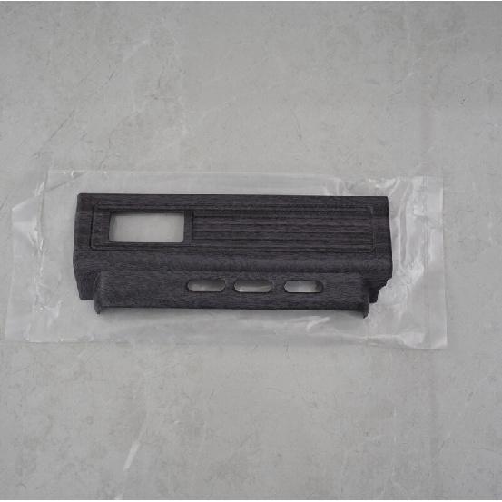 Fits Prado LC250 2024-2025 Wood Grain Style Console Cigarette Lighter Panel Trim