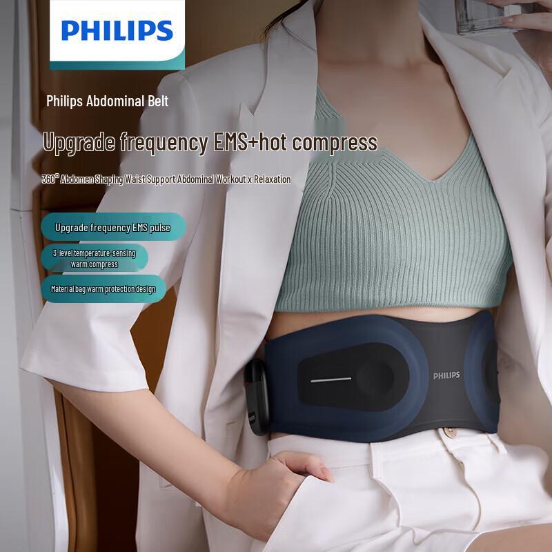 

Philips Waist Massager and Abdominal Belt