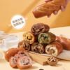 Yami Red Date Walnut Lieba Bread